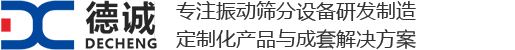 新乡市德诚机电制造有限公司